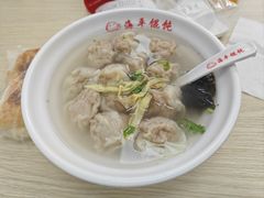-海平馄饨(逍遥二路店)