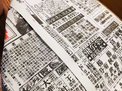 -乐乐姐超级土豆(中关村5号店)