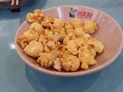 -川正旺江湖菜(三元桥店)