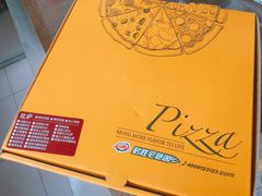 -必胜客(金沙江店)