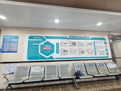 -南方医科大学口腔医院(番禺院区)