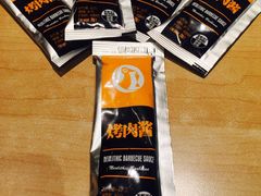 -新石器烤肉(西田城店)