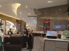 -有心德(隆生店)