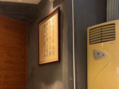 -全聚贤餐厅·湖北家常菜(沙湖店)