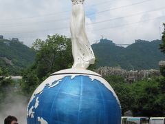 -东部华侨城