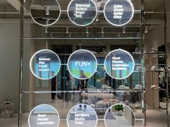 -FUN LUXURY范加奢品(蟠龙天地店)