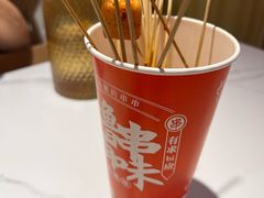 -状元虎.摇滚炒鸡.家常菜(义勇街店)