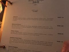 -DM Distiller & Mixologist Whisky Cocktail Bar
