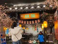 -绿茶餐厅(朝阳大悦城店)
