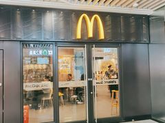 -中海环宇荟