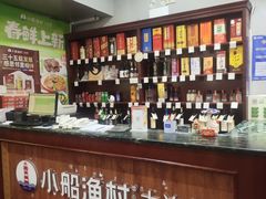 -小船渔村•大连菜•大连焖鱼(明泽街店)
