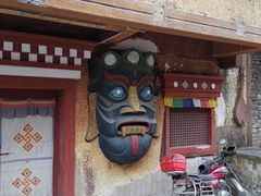 -水磨古镇