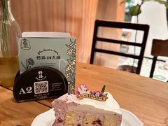 -野路甜点铺(松柏路店)