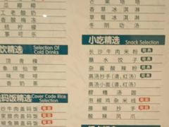 -金色印象·4K影院式足体养生(南滨印象店)