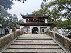 -汇龙潭