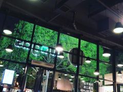 大堂-Wagas沃歌斯(富力广场店)