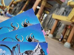 -七彩云南欢乐世界