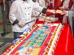 -摩登百货(岗顶店)