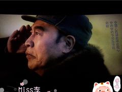 -美嘉欢乐影城(万象城店)