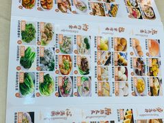 -轩记海鲜餐厅·四十五年老字号·经典粤菜(西区彩虹店)