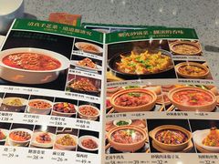 -紫光园·烤鸭·北京菜(团结湖店)