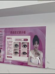 -瞧·享轻奢美甲美睫