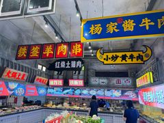 -阿财老铺·老蚌埠龙虾城(华夏总店)