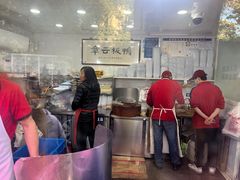 -章云板鸭(评事街店)