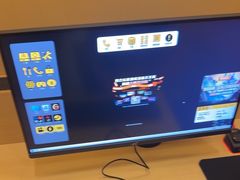 -四合网咖(宁波钱湖天地店)