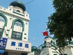 -哈尔滨道外清真寺
