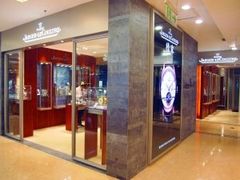 -重百超市(解放碑新华店)