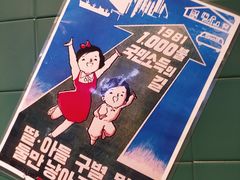 -釜山火炉·海鲜烤肉(紫藤路店)