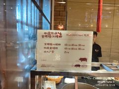 -抱德·潮汕味(敦和店原惠城鱼仔)