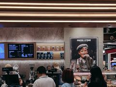 -PAPER STONE BAKERY(天汇广场店)