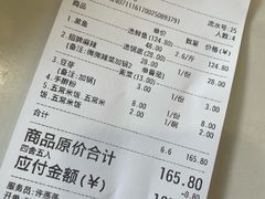 -胖子鱼·天水麻辣鱼火锅(秦州407店)
