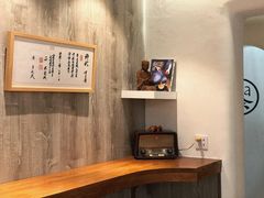 用餐区-茶是一枝花泡茶店