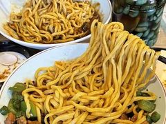 -锅儿挑面馆