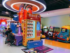 -爱玩嘉年华(龙湖源著天街店)