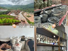 -陈炉古镇