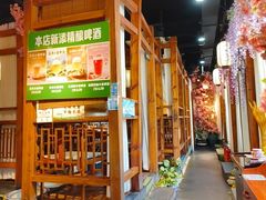 -鸽舞笙平金牌烧鸽子·融合菜(鲁谷店)