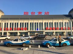 -烟台南站