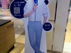 -luckincoffee瑞幸咖啡(顺义华联商厦店)