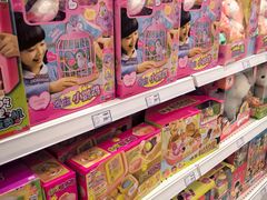 -TOYSRUS玩具反斗城(南宁万象城店)