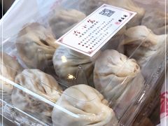 -熙盛源(永乐路店)