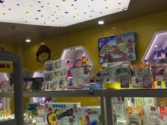 -阿尔法Game Station(中山路店)