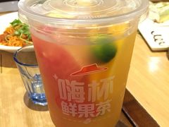 嗨杯鲜果茶-必胜客(欢乐颂店)