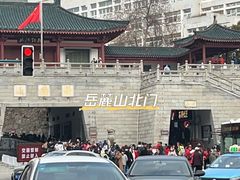 -岳麓山风景名胜区