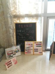 -谜秀韩式半永久纹眉纹绣洗眉