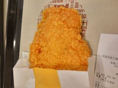 -麦当劳(轻轨曹杨路店)