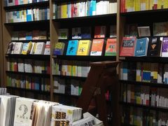 -覔书店(壹方城店)